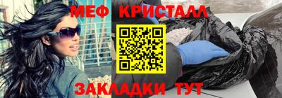 гашишное масло Кумертау
