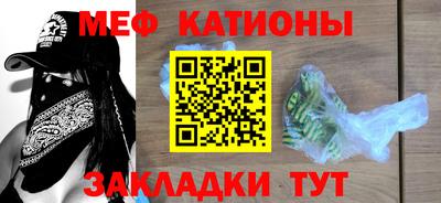 Альфа ПВП Кулебаки