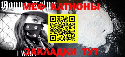 соль курить ск Кунгур