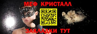 соль курить ск Кунгур