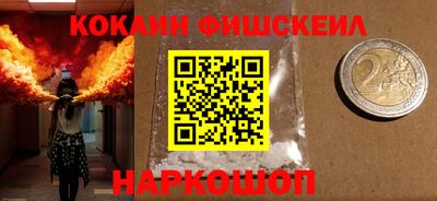Альфа ПВП Кулебаки