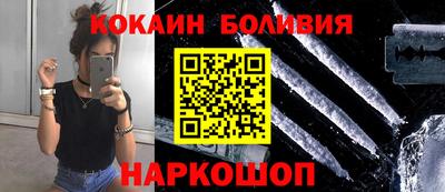 соль курить ск Кунгур