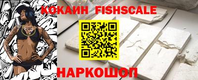 соль курить ск Кунгур