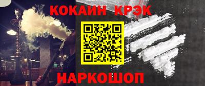гашишное масло Кумертау