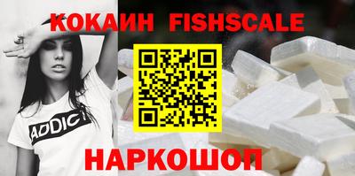 гашишное масло Кумертау