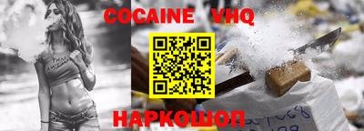 Альфа ПВП Кулебаки