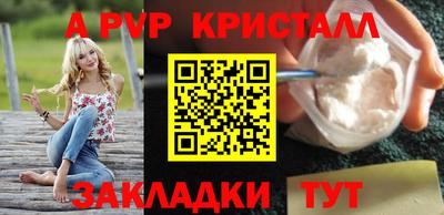 соль курить ск Кунгур