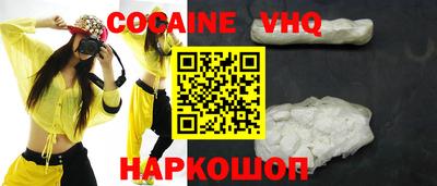 Альфа ПВП Кулебаки