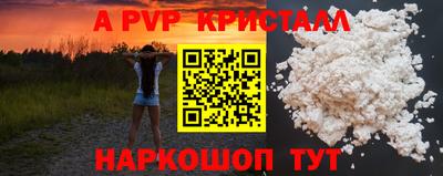 гашишное масло Кумертау