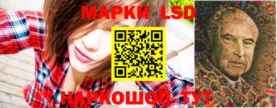 гашишное масло Кумертау