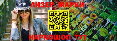 гашишное масло Кумертау