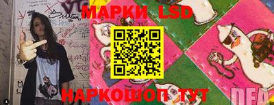 соль курить ск Кунгур