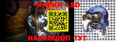 гашишное масло Кумертау