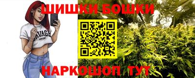 соль курить ск Кунгур