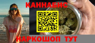 соль курить ск Кунгур