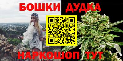 Альфа ПВП Кулебаки