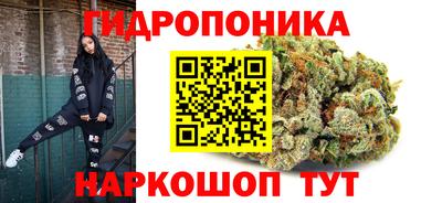 гашишное масло Кумертау