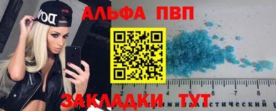 соль курить ск Кунгур