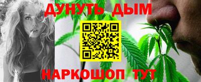 соль курить ск Кунгур