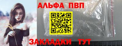 соль курить ск Кунгур