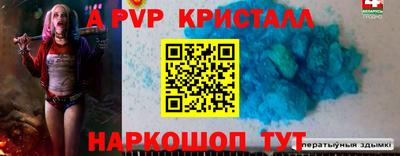 гашишное масло Кумертау