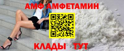 гашишное масло Кумертау
