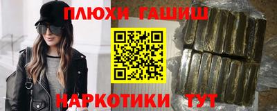 соль курить ск Кунгур