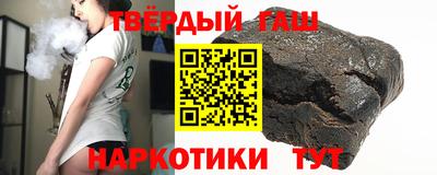 дурь Туймазы