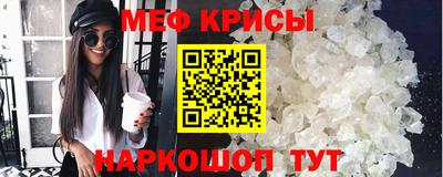 гашишное масло Кумертау