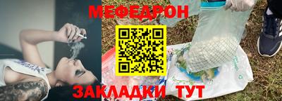 соль курить ск Кунгур