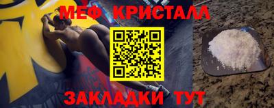 Альфа ПВП Кулебаки
