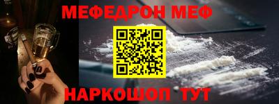 Альфа ПВП Кулебаки