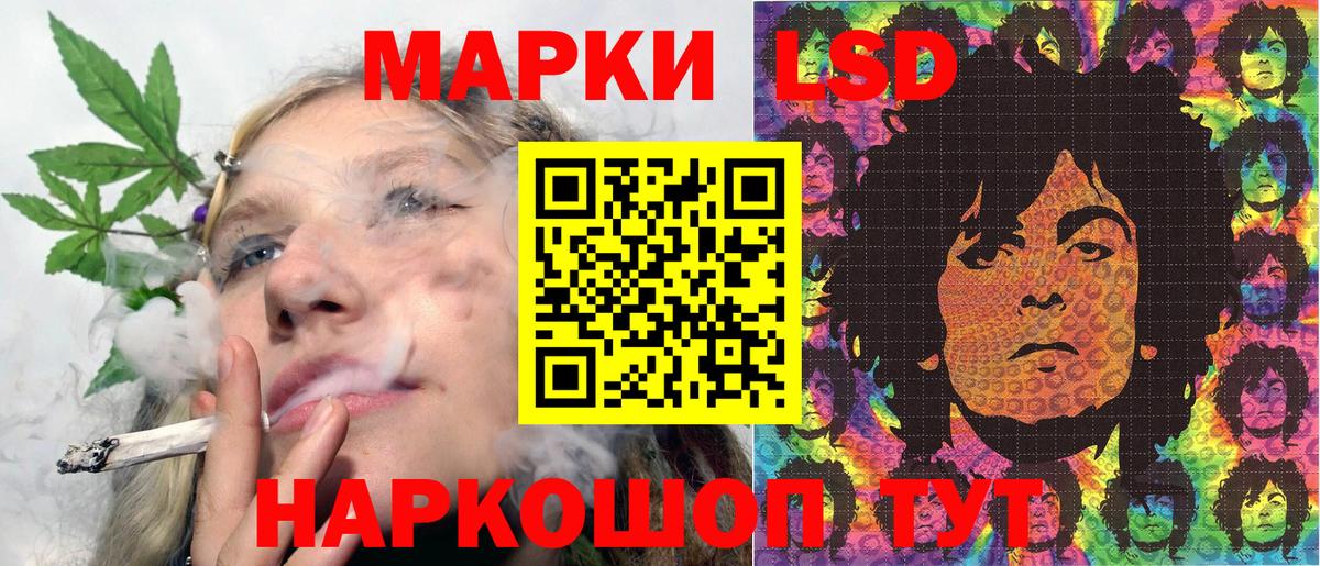 A-PVP Ипатово